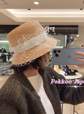 防晒遮阳 2023新款 Athena new york 网纱休闲渔夫帽草帽Victoria