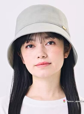 可手洗 uv防晒 58cm CA4LA KTZ02598 BKH.A2 简约百搭渔夫帽