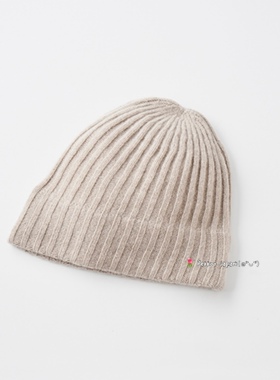 56-59cm mature ha slant cutting MK-2307 秋冬新款 羊绒针织帽