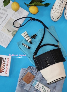 日本ins博主爱用款 Ayako Fringe Bucket Bag 流苏水桶包手提斜挎