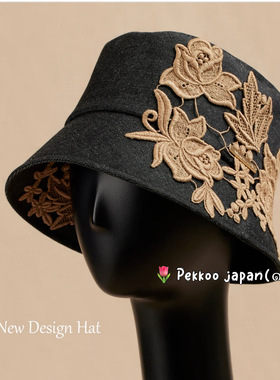 57cm Athena new york Adele 24新款牛仔渔夫帽遮阳帽蕾丝花朵