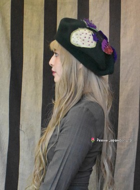 57.5cm Barairo L-008317 25新款 优雅甜美 立体草莓装饰贝雷帽