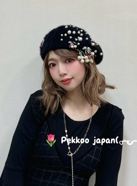 24秋冬 CIRQUTURE CIQ230 甜美珍珠宝石樱桃装饰毛绒贝雷帽