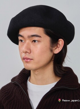 58cm OVERRIDE 253090019 羊毛复古 立体剪裁 针织毡大贝雷帽