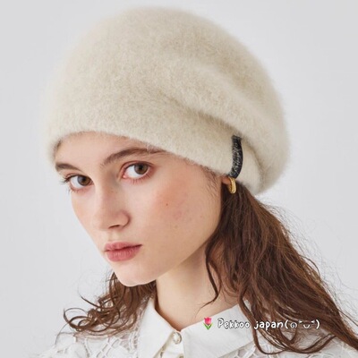 Chapeaud.o2戴兔毛针织帽
