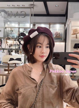 58.5cm CA4LA AKM00081 RE:BERET 徽标贴纸 羊毛贝雷帽大版