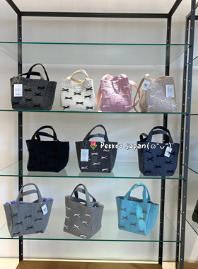 可手洗 日本 Ayako Gypsohila Town Bag AC-064S 小号手提包