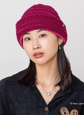 57-59cm OVERRIDE BOUCLE BORDER KNIT 253090270 羊毛混纺针织帽