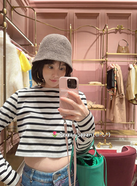 Mature ha 保暖羊毛羊绒小帽檐渔夫帽自闭帽 MKF-2203