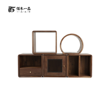 实木书柜北欧美式简约现代黑胡桃置储物装饰定制自由组合格子柜架