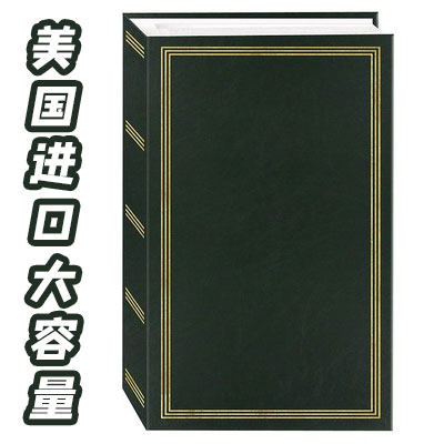 美国进口6寸照片相册插页式相册本diy制作纪念册家庭婚纱照记录册