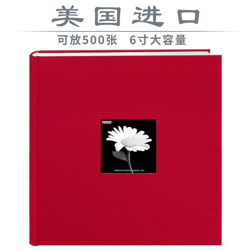 相册本美国横竖照片可写字留言