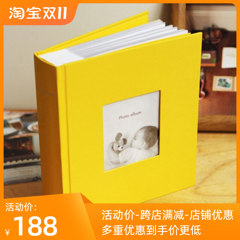韩国创意进口六寸相册本diy手工相册6寸影集插页式宝宝成长纪念册