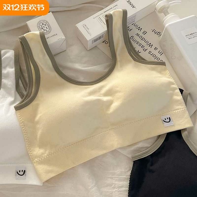 内衣女无钢圈防下垂一体