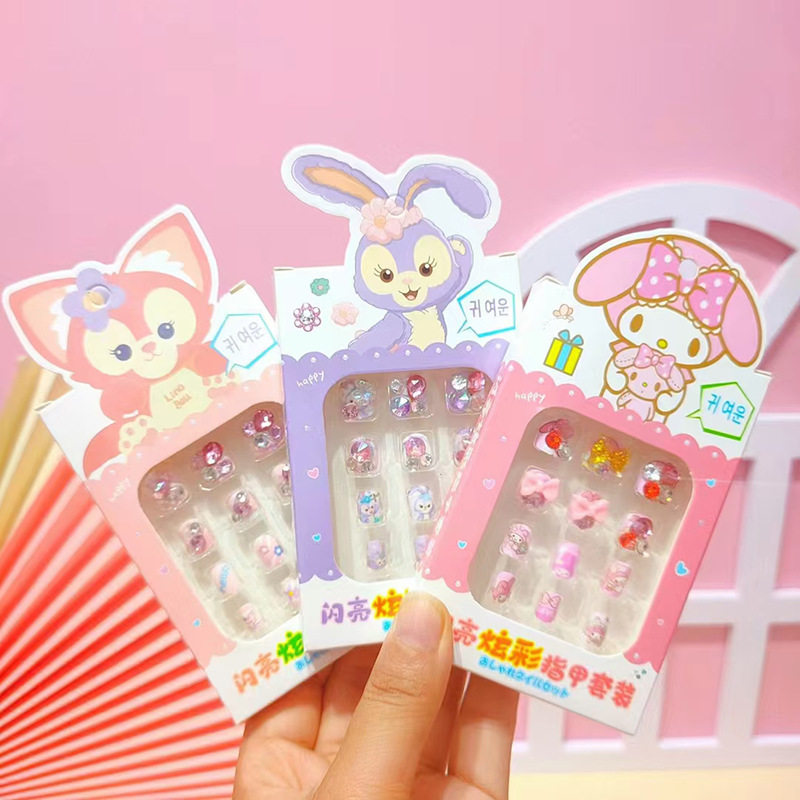 儿童指甲贴无味女孩美甲贴片贴纸钻石贴画卡通指甲油咕咔贴贴