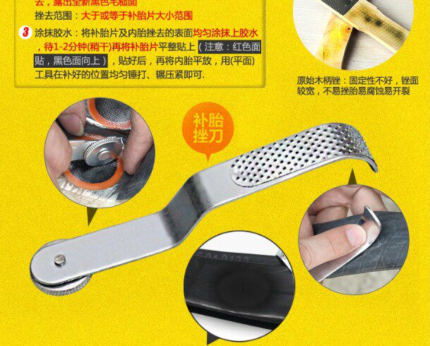 Outils pour pneus de vélo - Ref 2310775 Image 1