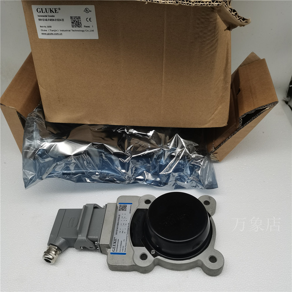 GLUKE MH1S140-F485H-010124-22编码器现货实物拍摄