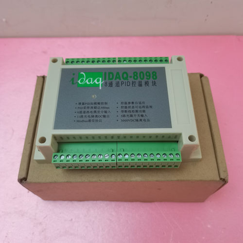 IDAQ-8098原装库存8通道控温模块