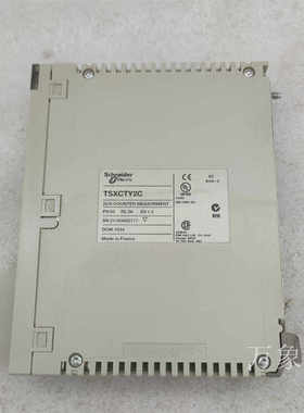 施耐德全新原装TSXCTY2C模块PLC可编程控制器现货库存实物拍摄
