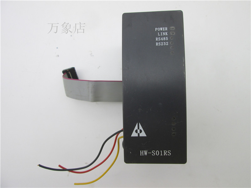MD-1101 PLC扩展模块 HW-S01RS 实物拍摄