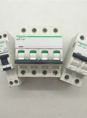 IC65N C20A 4P/C32A 2P/IDPNN VIGI C16  C63 C6断路器空气开关