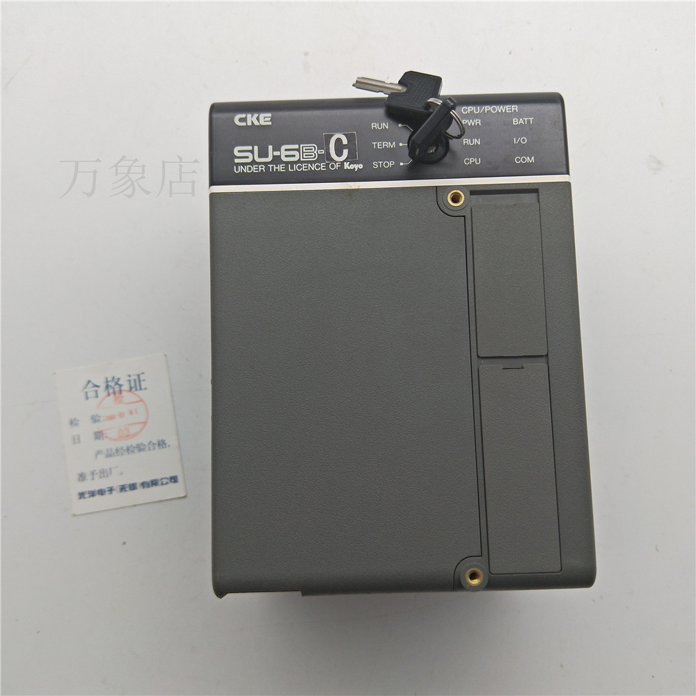 koyo日本可编程实物拍摄控制模块