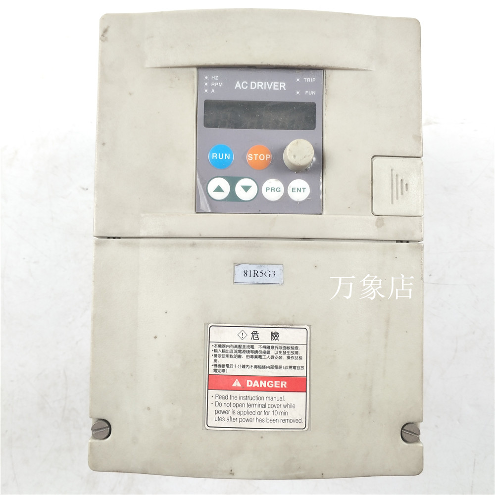 AC DRIVES 变频器 81R5G3B 1.5KW 380V 3.7A 实物拍摄