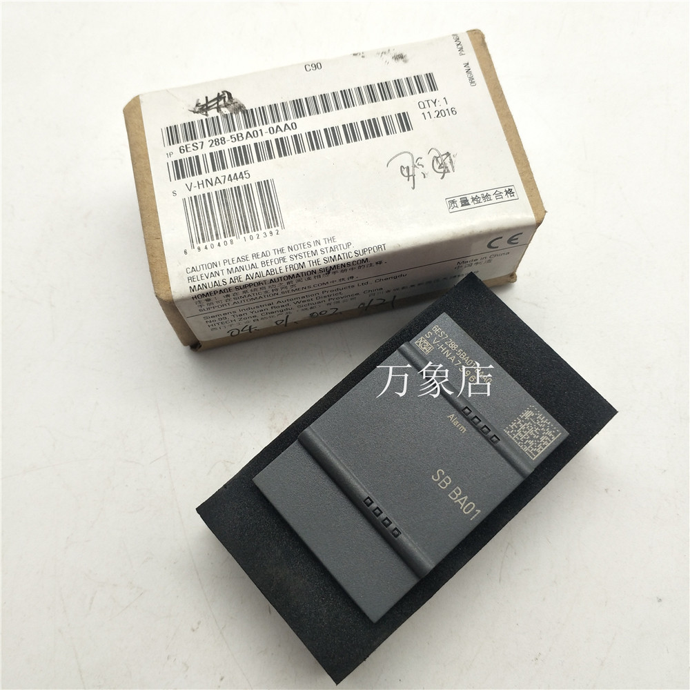 全新原装库存6ES7 288-5BA01-0AA0 备份电池模组SB BA01实物拍摄
