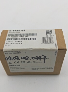 SIEMENS V20系列变频器配件 6SL3255-0VA00-2AA1 外置BOP面板接口