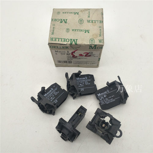 德国MOELLER指示灯座EF IEC947/EN60947/VDE 0660平齐安装340B