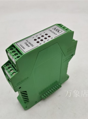 LCL拆机LCL0002 8X24VDC功能好LCL-DOUT变送器实物拍摄