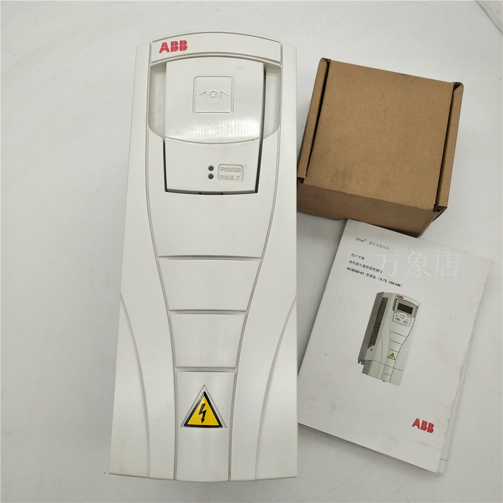 abb实物拍摄变频器