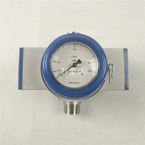 DW181/A/C/C021/R/A/K流量KROHNE