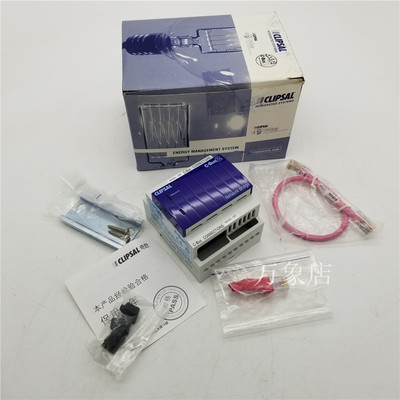 CLIPSAL奇胜C-BUS25500NBPLC