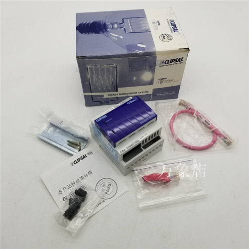 CLIPSAL奇胜C-BUS25500NBPLC