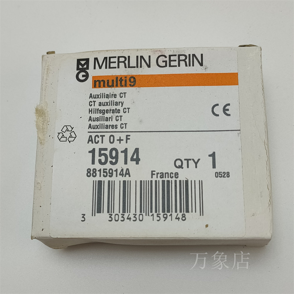 merlin gerin multi9 15914 act o f 8815914a 辅助触头 实物拍摄