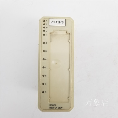 ABB DCS模块 3BSE008514R1 模块 DO820 实物拍摄