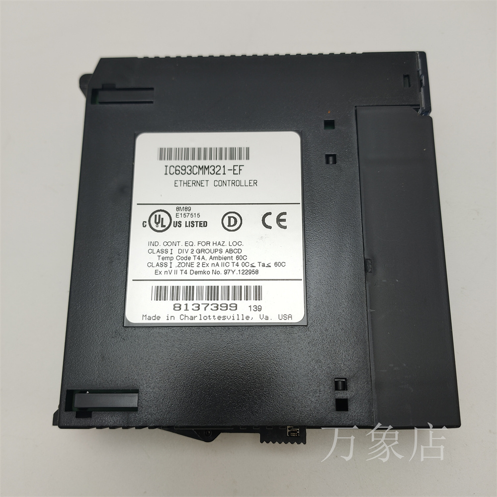 GE全新发那科IC693CMM321-EF/IC693PCM301M 卡件通讯模块实拍