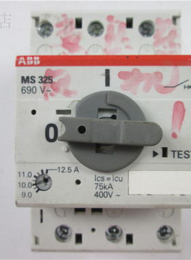 ABB MS325 电动机马达保护 断路器开关 9-12.5A 16-20A 20-25A