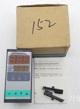 温控仪表 XMTB-2C-01111 K/ XMTB-801111继电器 0-400℃ 180-240V