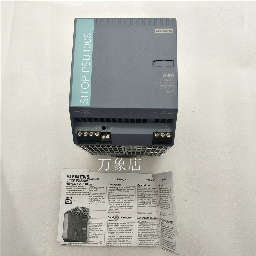 SITOP电源  6EP 1336-2BA10 全新 PSU100S 实拍 6EP1336-2BA10