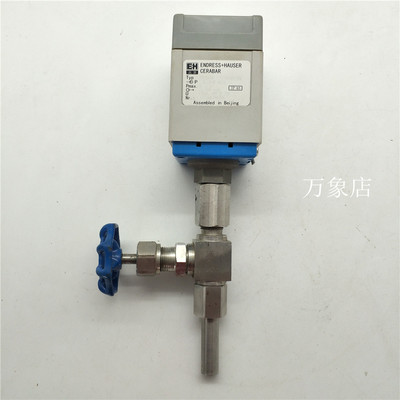 EH CERABAR PMC133-1B1F2B6G1FT变送器0-0.6mpa PMC1331B1F UV130
