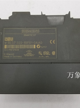 PLC模块6ES7 322-1BF01-0AA0 实物拍摄