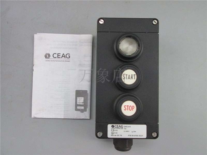CEAG德国进口GHG 411 防爆 控制 PTB 00 ATEX 3117 实物拍摄