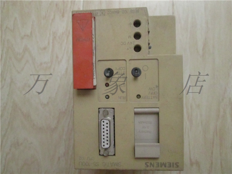 德国  6ES5 102-8MA02 模块 （实物拍摄）XMZ