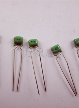 瓷片电容CT4G-1206-X7R  磁片63V 0.1U 瓷介电容