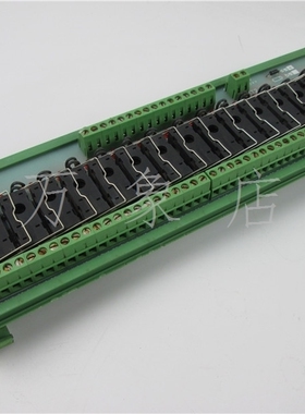 KMRMR 16路 继电器模块控制板 FX-8G/DC24/21 实拍/SL
