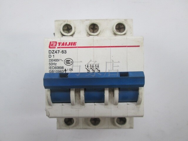 dz47-63 d1 3p 小型断路器 空气开关 断路保护器 实物拍摄