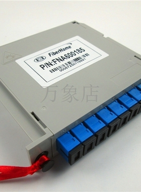 通信 FNA600185 PLC-108-SC/UPC-LGX-B 插片式分光器1:8 实拍