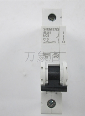 5SJ61 MCB C3 小型断路器 1P/3A (实拍）